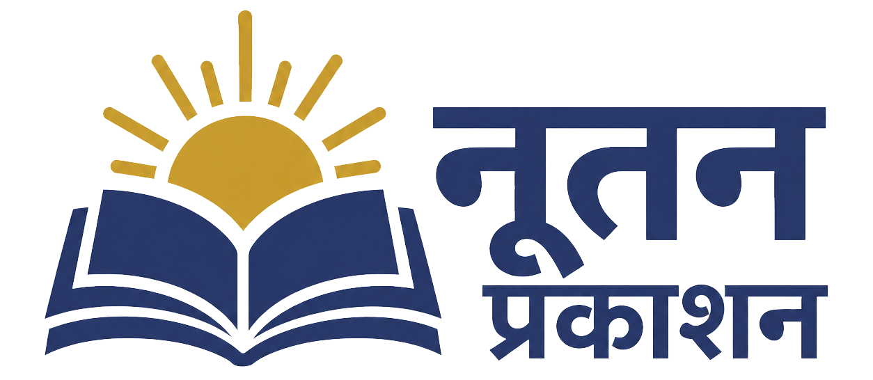Nootan Prakashan